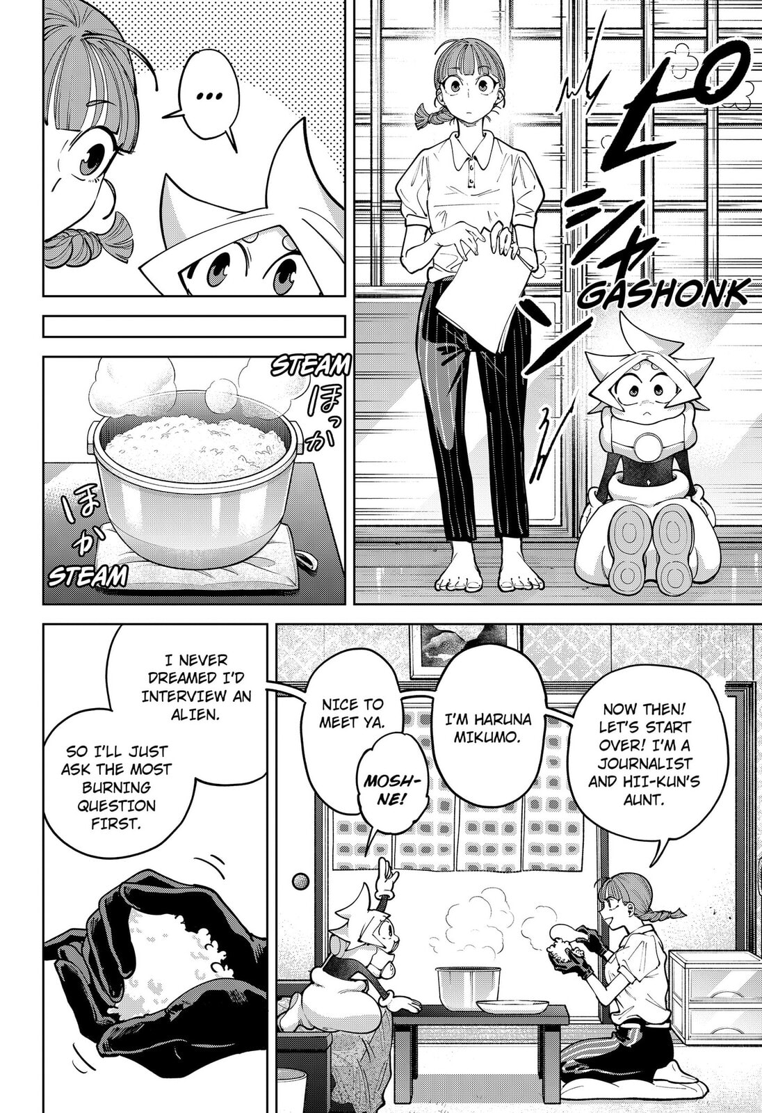 Read Moshne Project chapter 6 image 13 on Lezhin