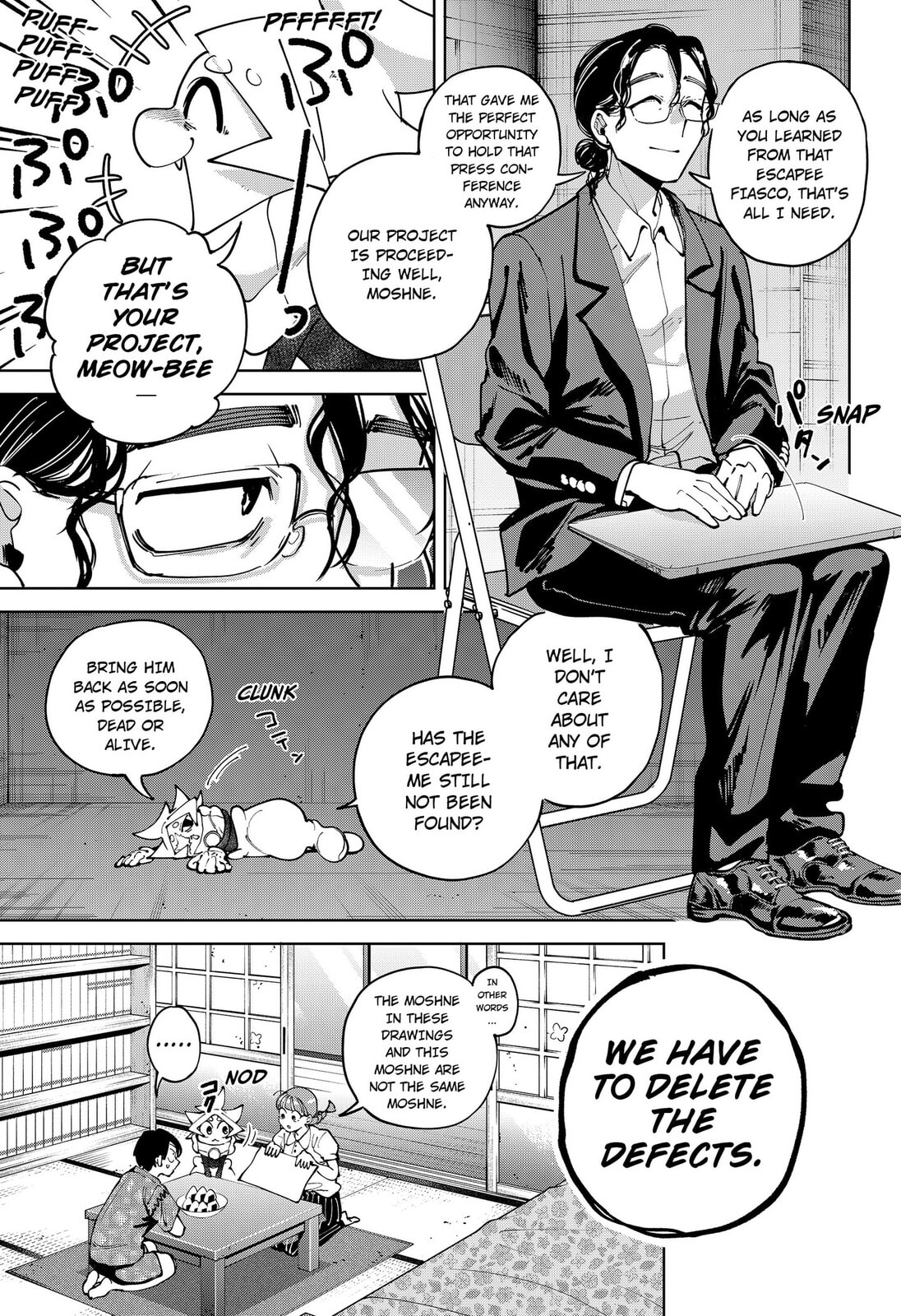 Read Moshne Project chapter 6 image 26 on Lezhin