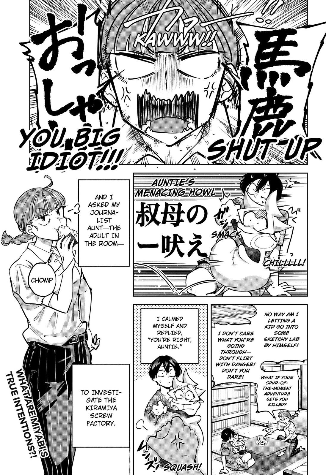 Read Moshne Project chapter 6 image 28 on Lezhin
