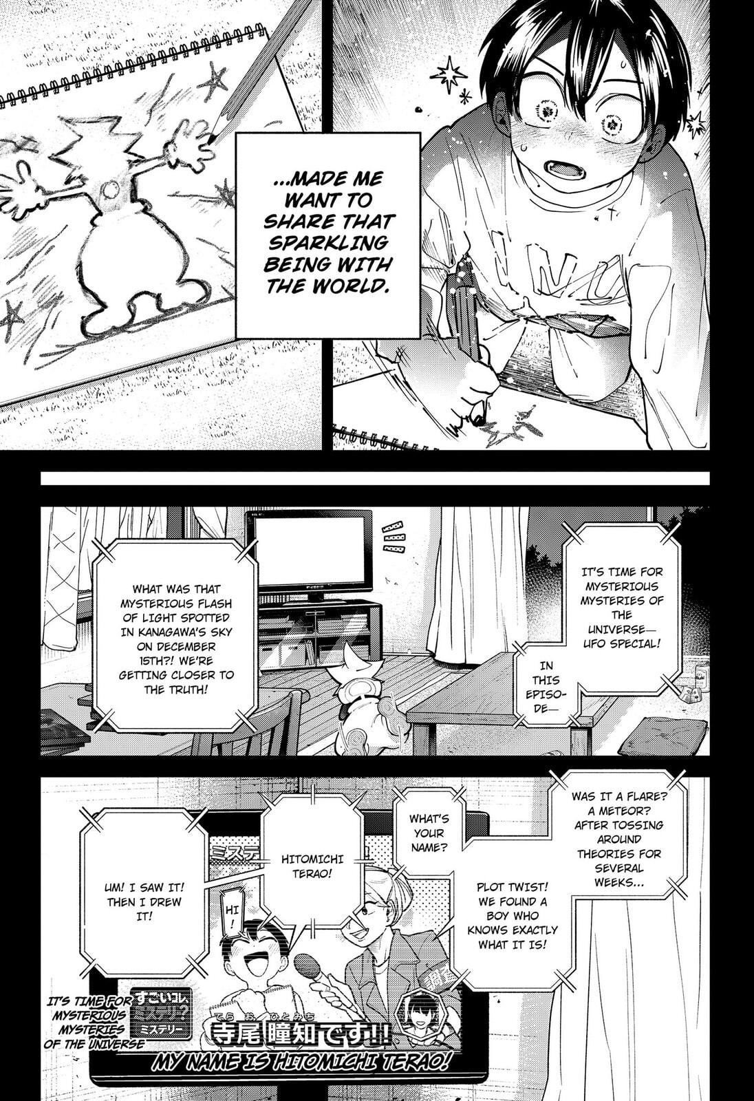 Read Moshne Project chapter 6 image 4 on Lezhin