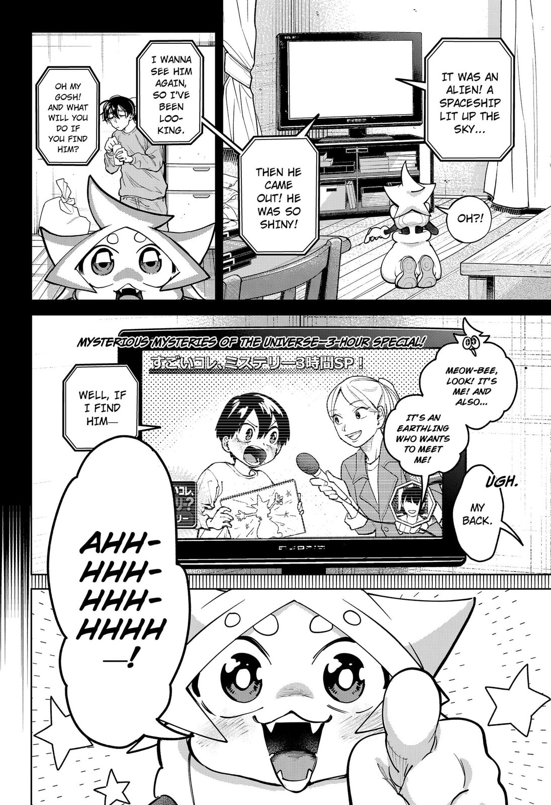Read Moshne Project chapter 6 image 5 on Lezhin