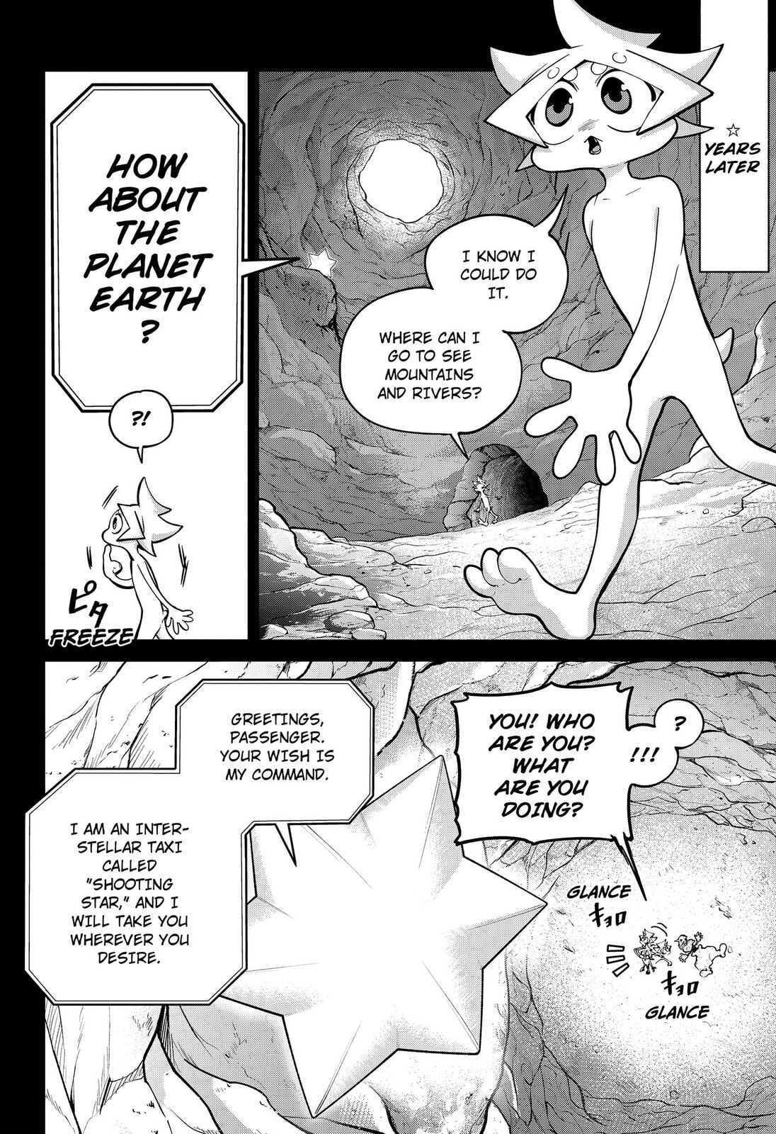 Read Moshne Project chapter 7 image 11 on Lezhin