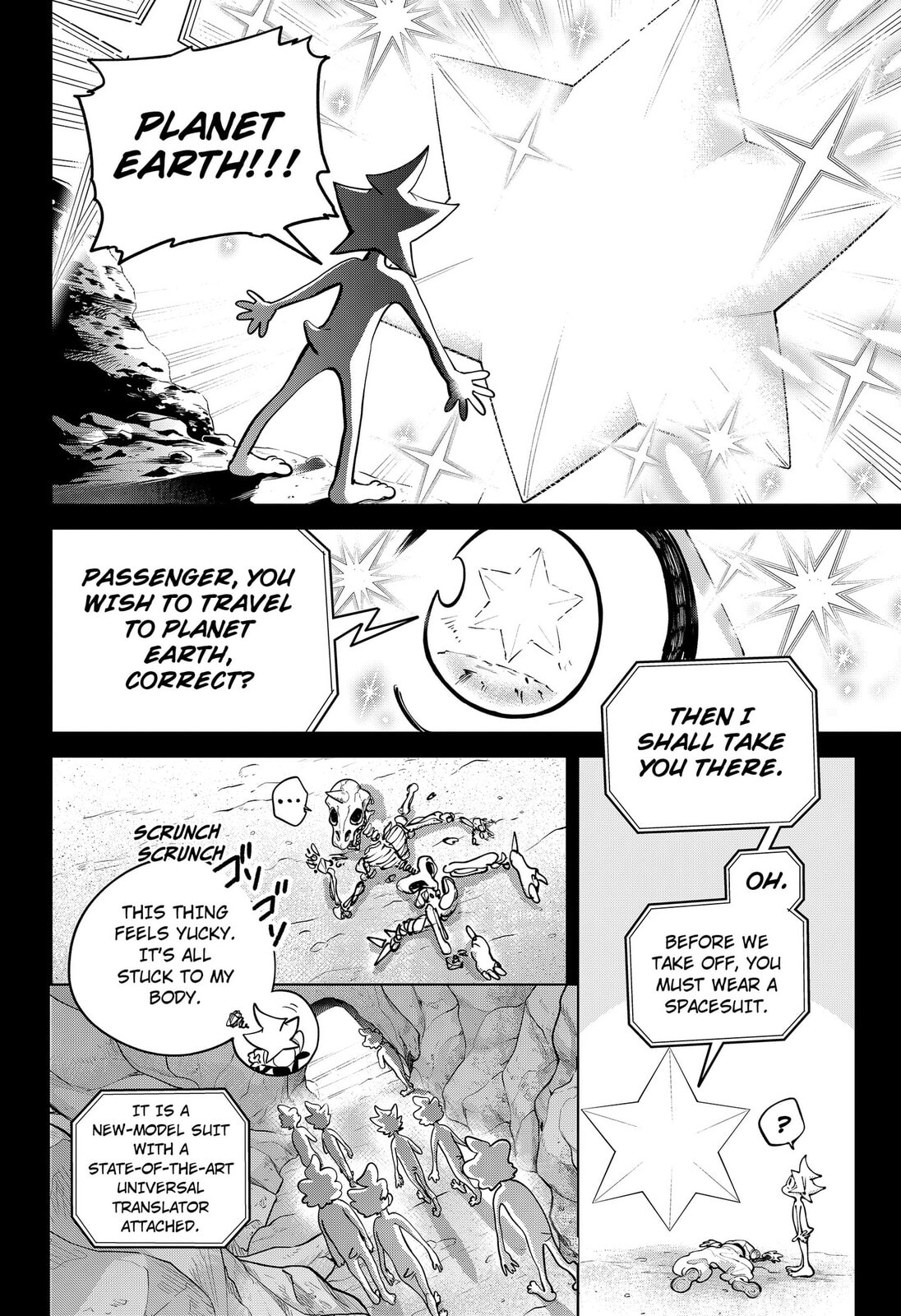 Read Moshne Project chapter 7 image 13 on Lezhin