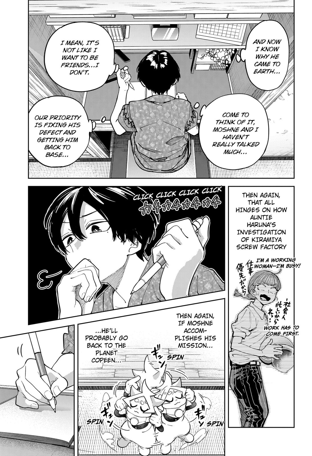 Read Moshne Project chapter 7 image 18 on Lezhin