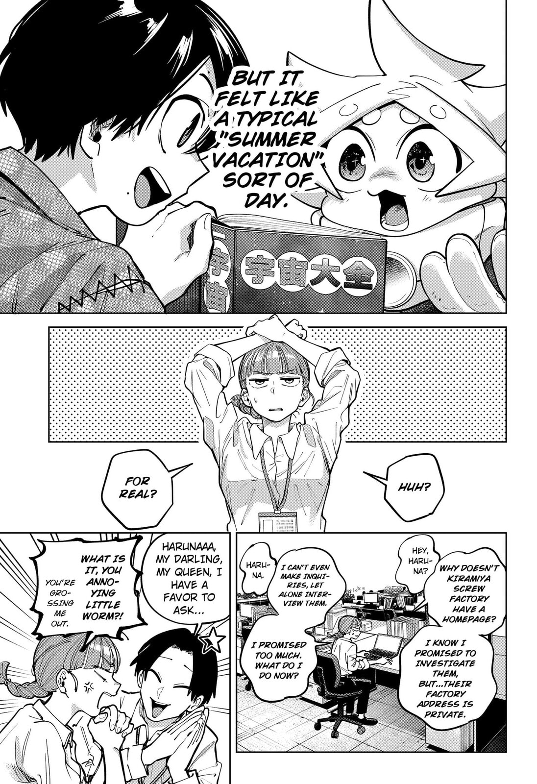 Read Moshne Project chapter 7 image 24 on Lezhin