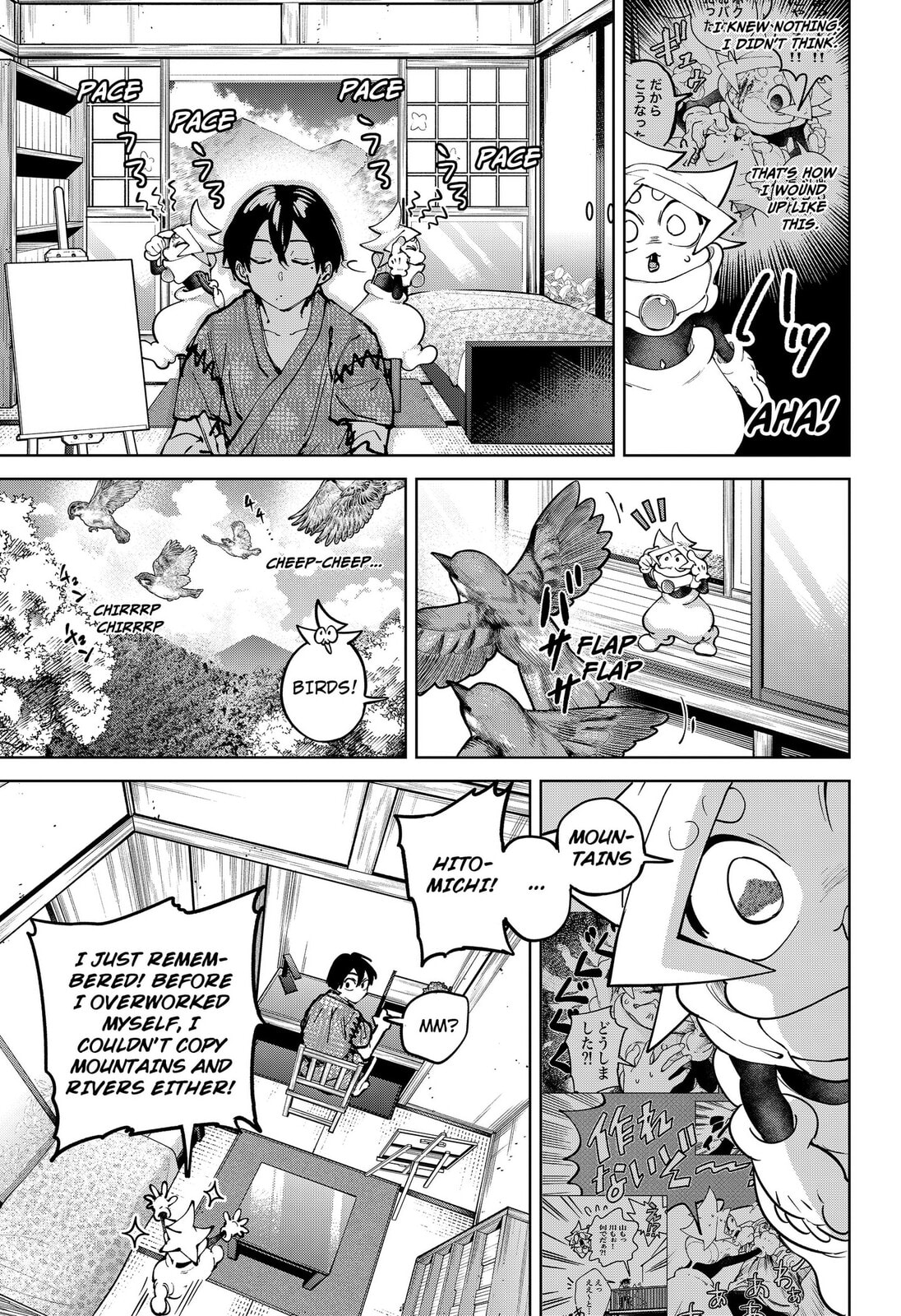 Read Moshne Project chapter 7 image 6 on Lezhin