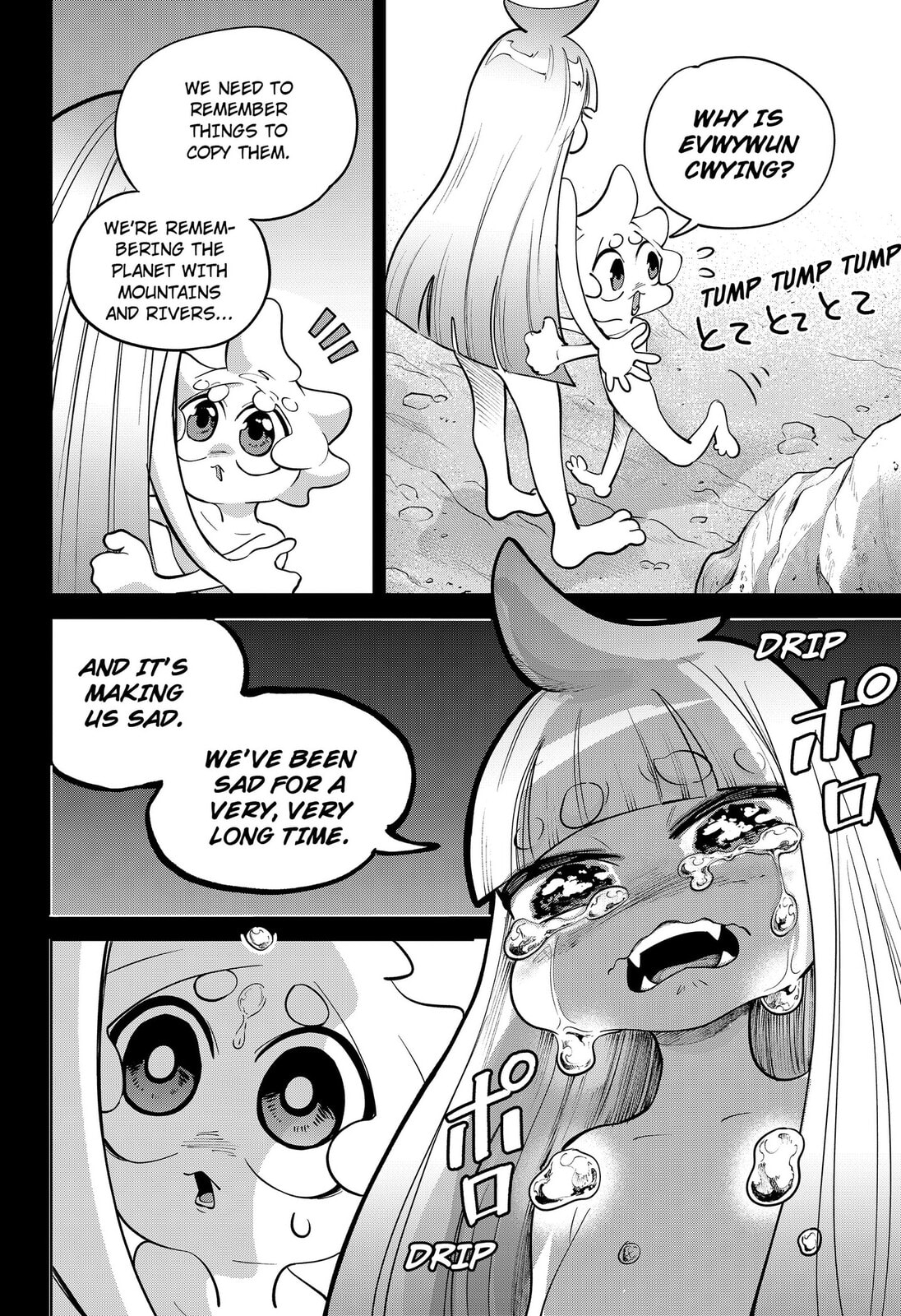 Read Moshne Project chapter 7 image 9 on Lezhin