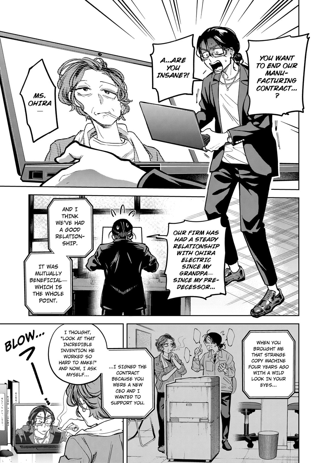 Read Moshne Project chapter 8 image 10 on Lezhin