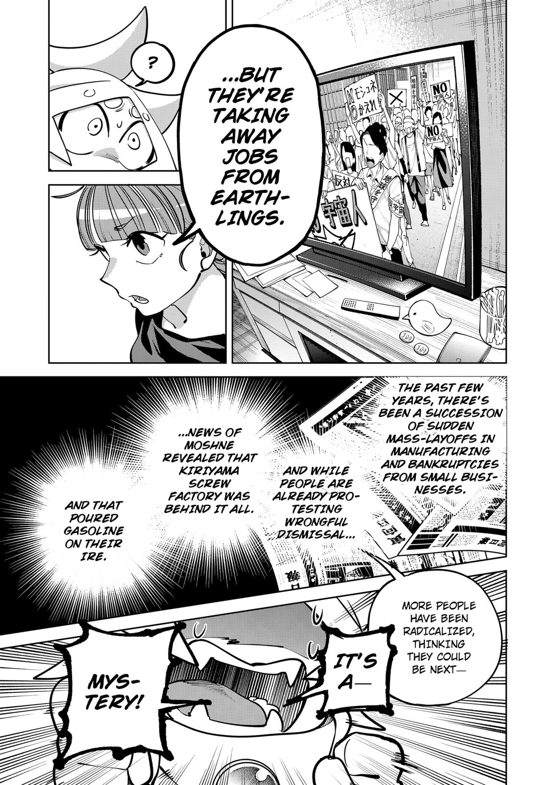 Read Moshne Project chapter 8 image 12 on Lezhin