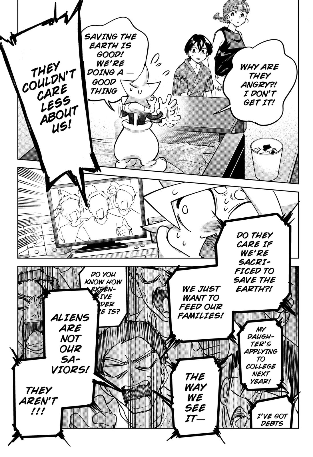 Read Moshne Project chapter 8 image 13 on Lezhin