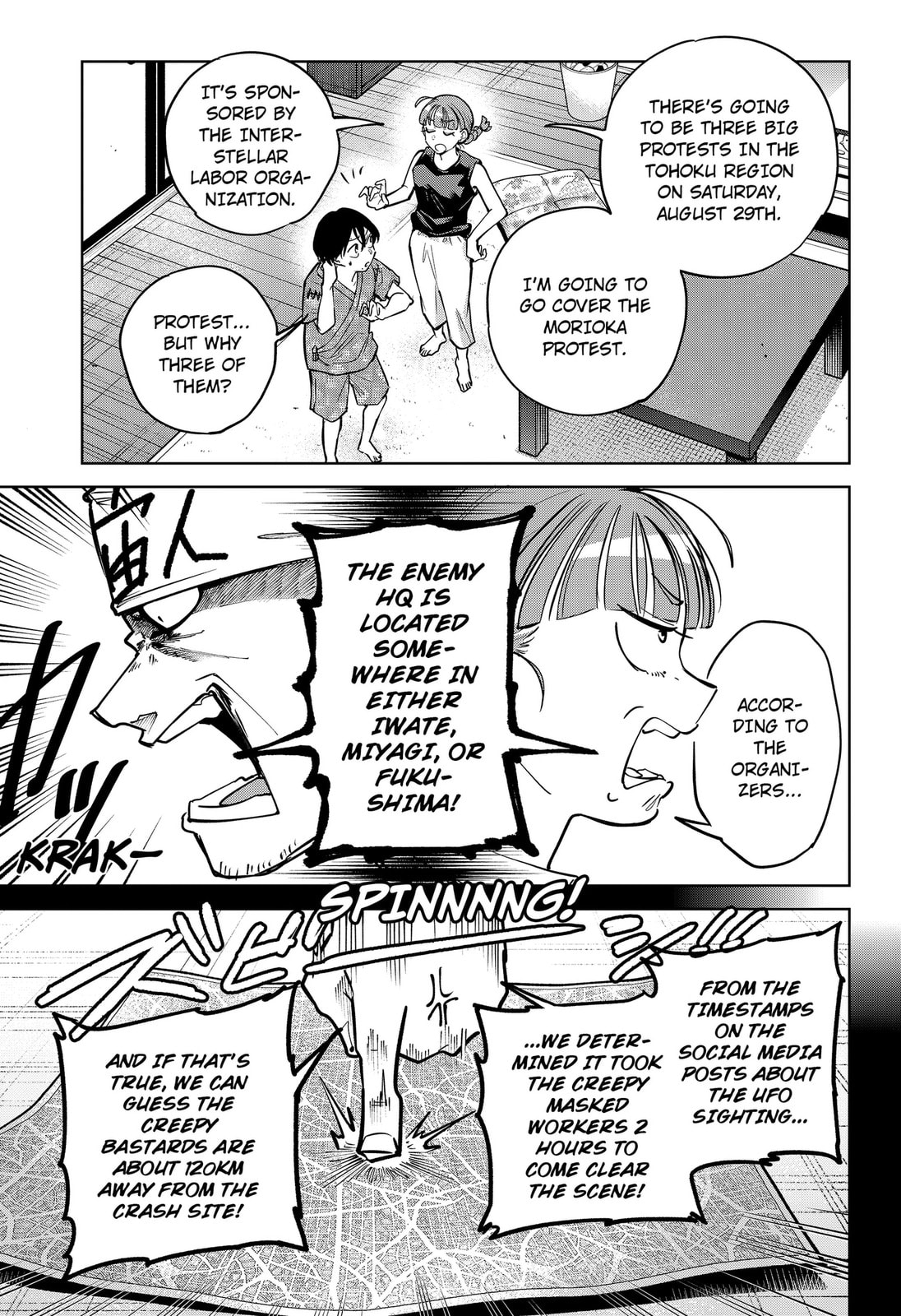 Read Moshne Project chapter 8 image 16 on Lezhin