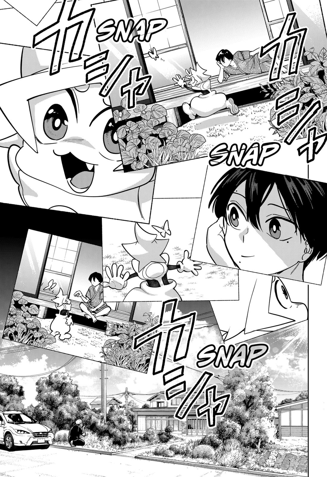 Read Moshne Project chapter 8 image 2 on Lezhin
