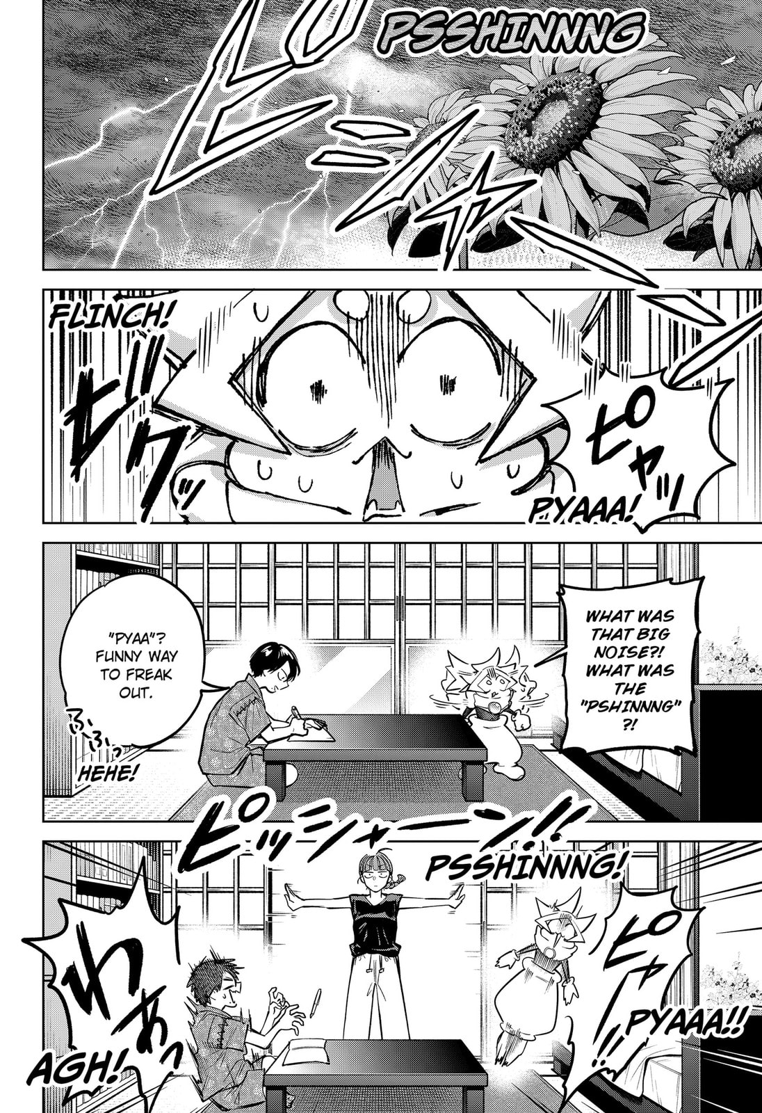 Read Moshne Project chapter 8 image 3 on Lezhin