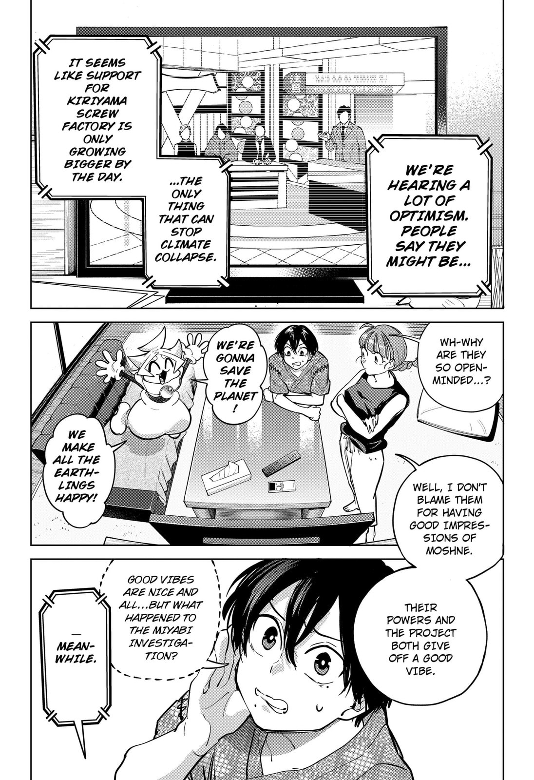 Read Moshne Project chapter 8 image 8 on Lezhin