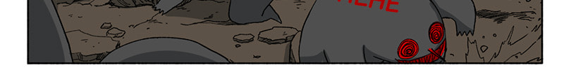 Read Mosquito Wars chapter 12 image 52 on Lezhin