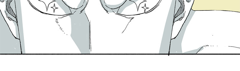 Read Mosquito Wars chapter 13 image 23 on Lezhin