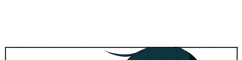 Read Mosquito Wars chapter 14 image 36 on Lezhin