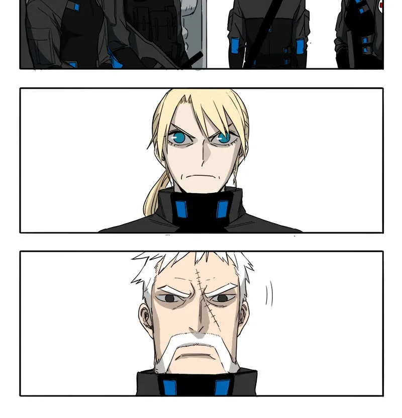 Read Mosquito Wars chapter 2 image 43 on Lezhin
