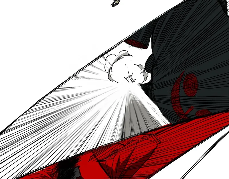 Read Mosquito Wars chapter 2 image 77 on Lezhin