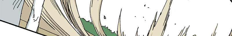 Read Mosquito Wars chapter 24 image 20 on Lezhin