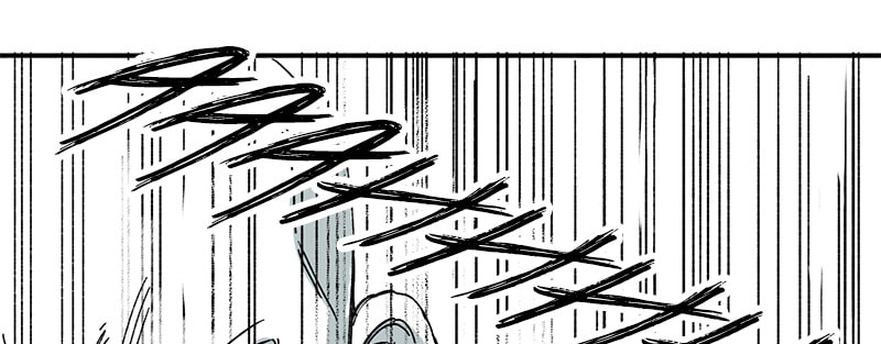 Read Mosquito Wars chapter 25 image 33 on Lezhin