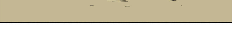 Read Mosquito Wars chapter 26 image 30 on Lezhin