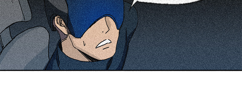 Read Mosquito Wars chapter 26 image 55 on Lezhin