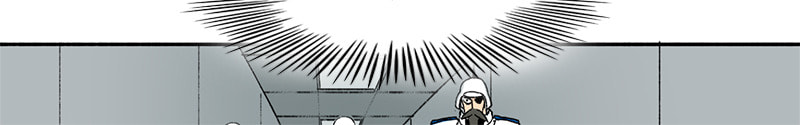 Read Mosquito Wars chapter 27 image 37 on Lezhin