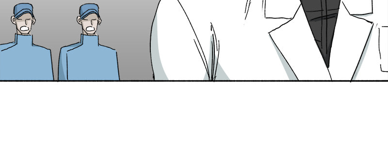 Read Mosquito Wars chapter 29 image 57 on Lezhin