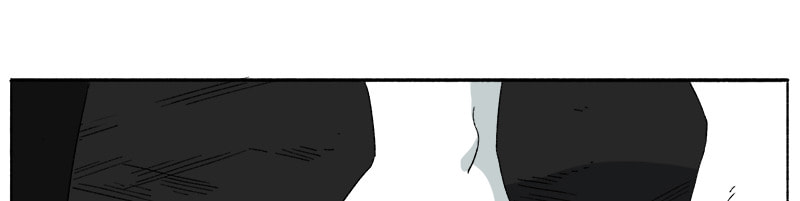 Read Mosquito Wars chapter 31 image 79 on Lezhin