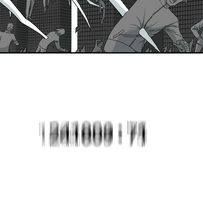 Read Mosquito Wars chapter 38 image 90 on Lezhin