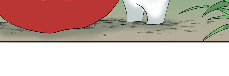 Read Mosquito Wars chapter 39 image 58 on Lezhin