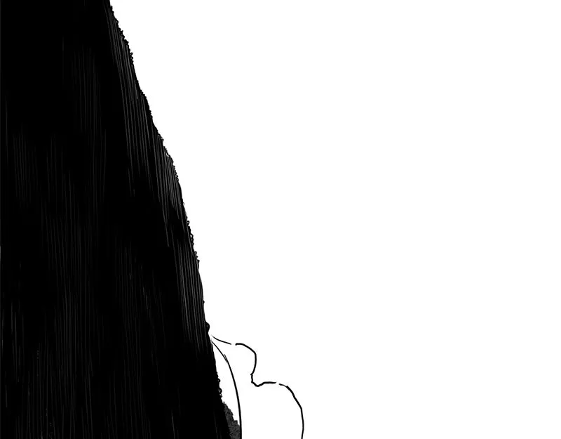 Read Mosquito Wars chapter 4 image 30 on Lezhin