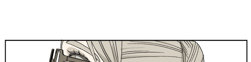 Read Mosquito Wars chapter 40 image 37 on Lezhin
