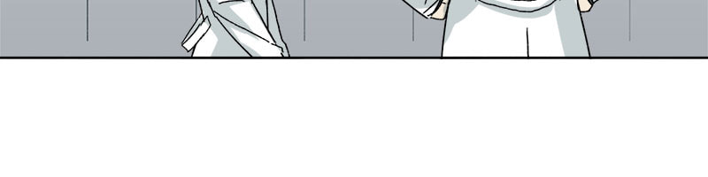 Read Mosquito Wars chapter 41 image 53 on Lezhin