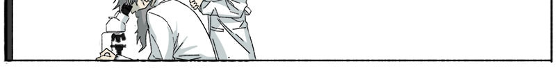 Read Mosquito Wars chapter 41 image 59 on Lezhin