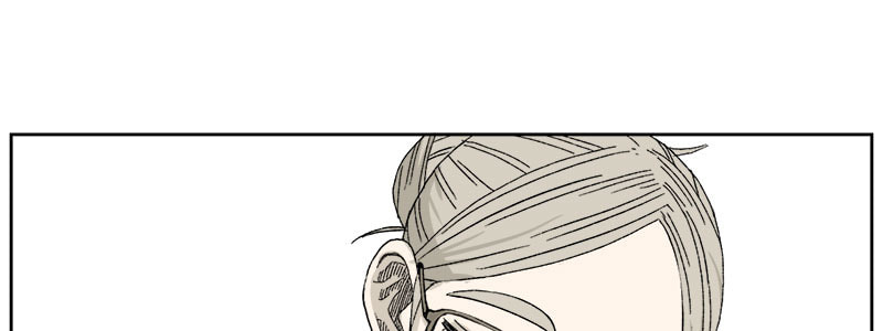 Read Mosquito Wars chapter 43 image 68 on Lezhin