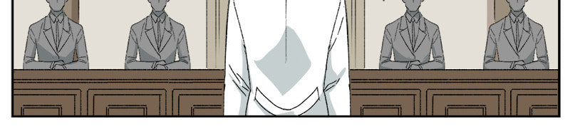 Read Mosquito Wars chapter 44 image 16 on Lezhin