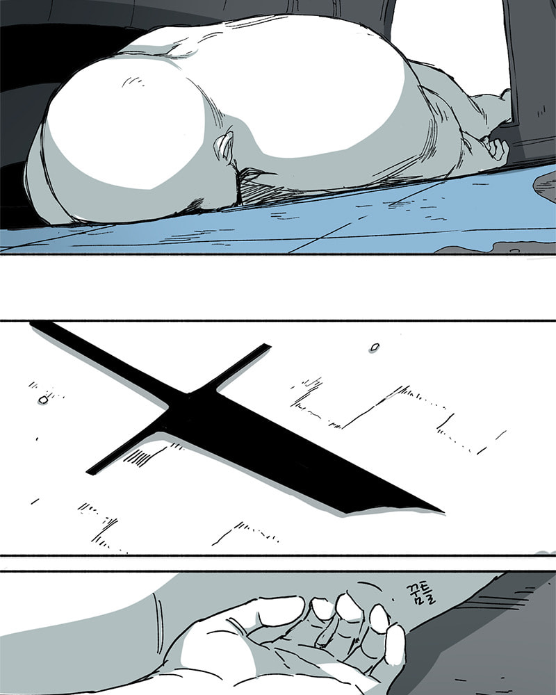 Read Mosquito Wars chapter 45 image 75 on Lezhin