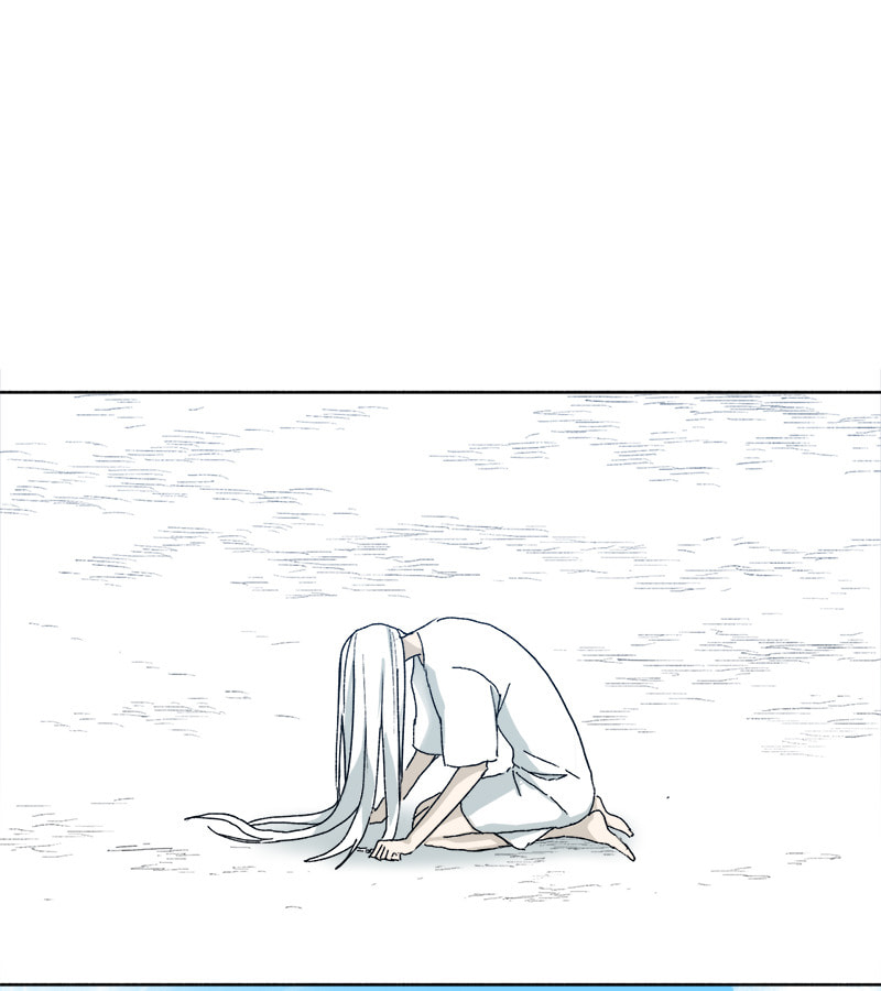 Read Mosquito Wars chapter 48 image 83 on Lezhin