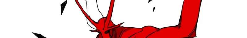 Read Mosquito Wars chapter 5 image 39 on Lezhin
