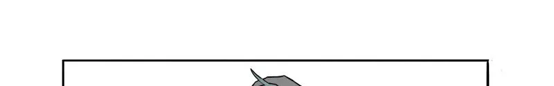Read Mosquito Wars chapter 5 image 60 on Lezhin