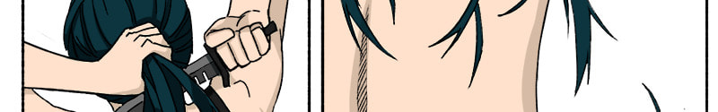 Read Mosquito Wars chapter 9 image 41 on Lezhin