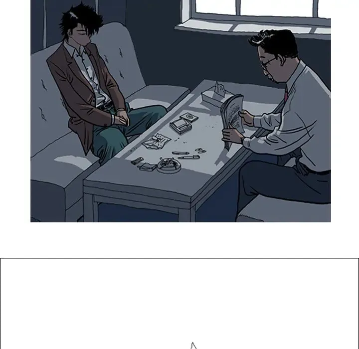Moss Chapter 1 page 16 - 