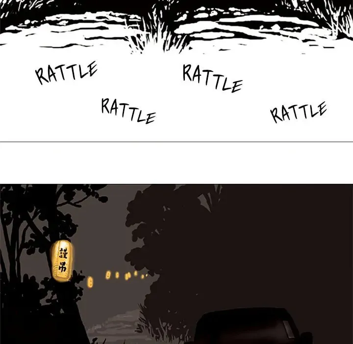 Moss Chapter 1 page 71 - 
