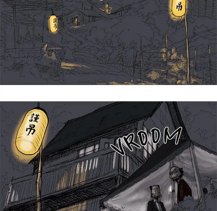 Moss Chapter 1 page 73 - 