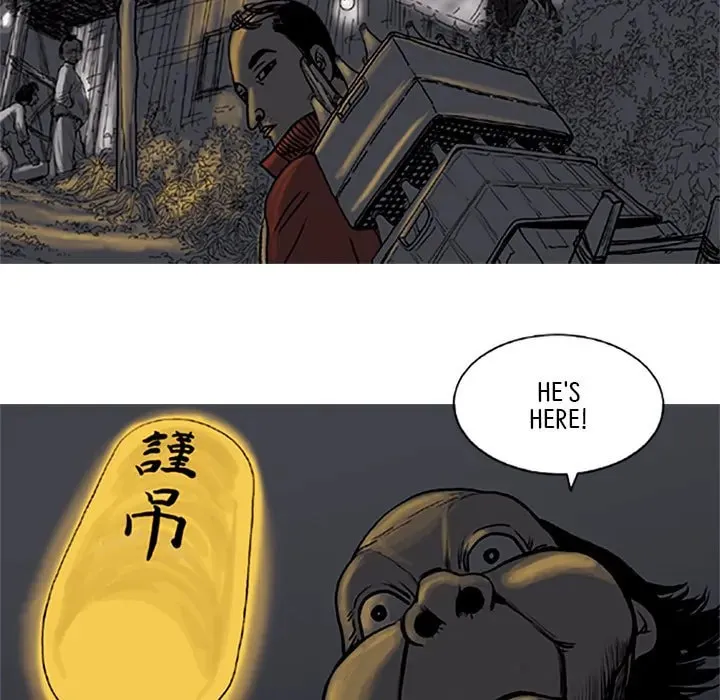 Moss Chapter 1 page 74 - 