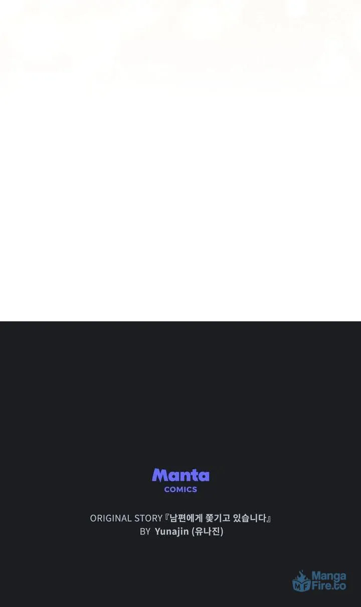 Read Most Wanted Wife chapter 32 image 89 on Lezhin