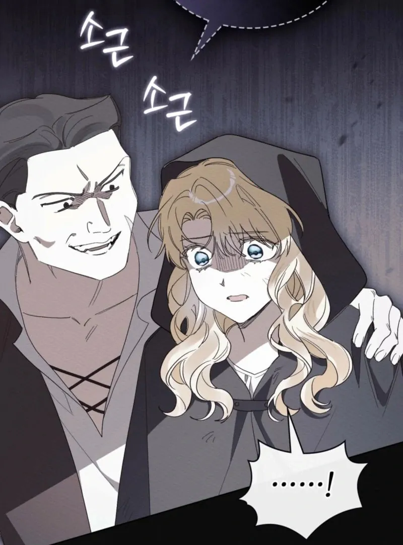Read Most Wanted Wife chapter 36 image 33 on Lezhin