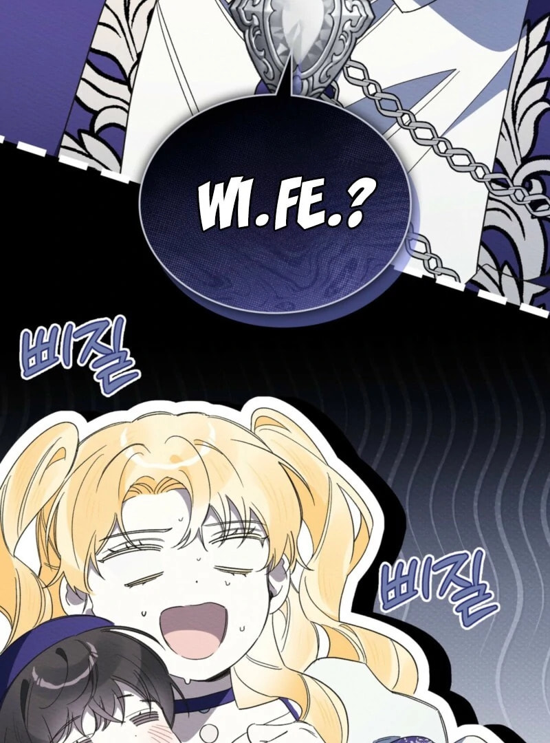 Read Most Wanted Wife chapter 44 image 22 on Lezhin